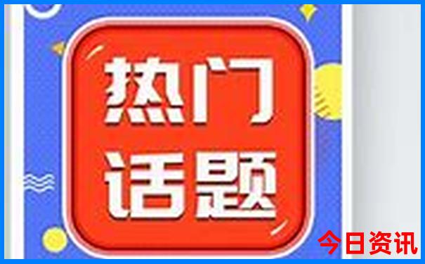 北京旅游儿童攻略必去景点推荐